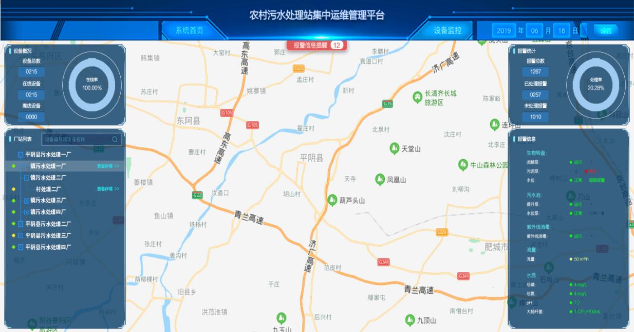图片11.png